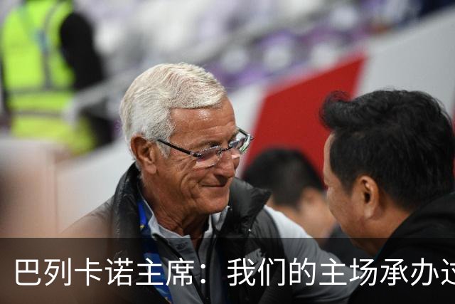 about image