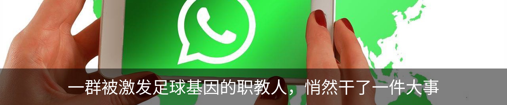 资讯中心