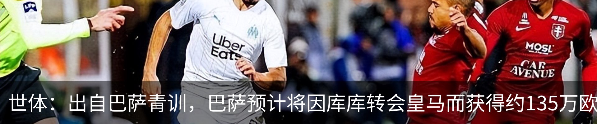 资讯中心