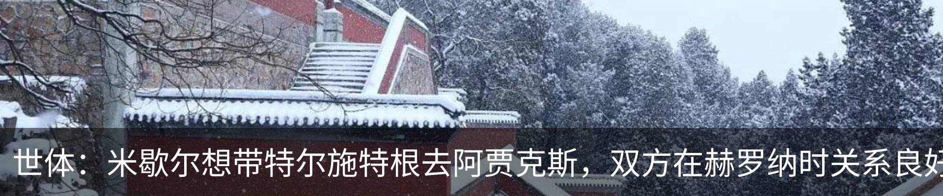 资讯中心