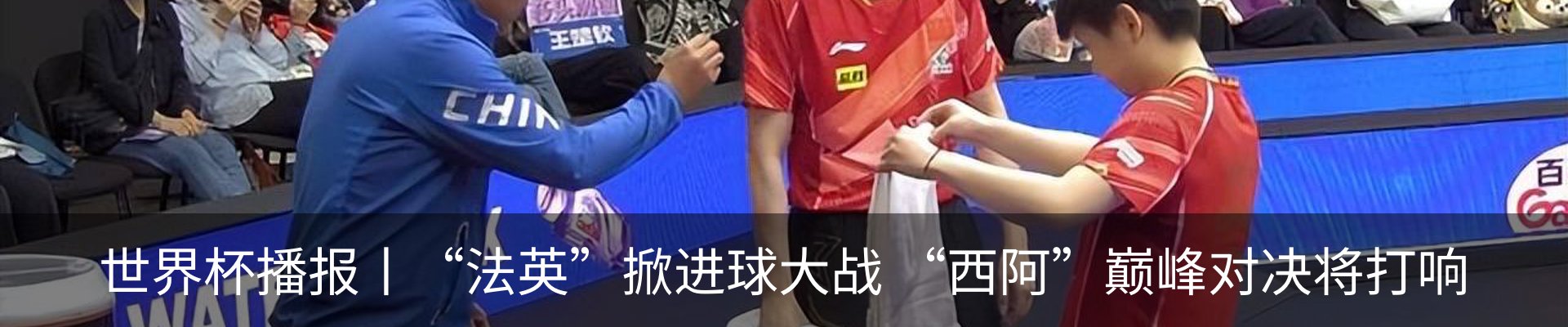 资讯中心