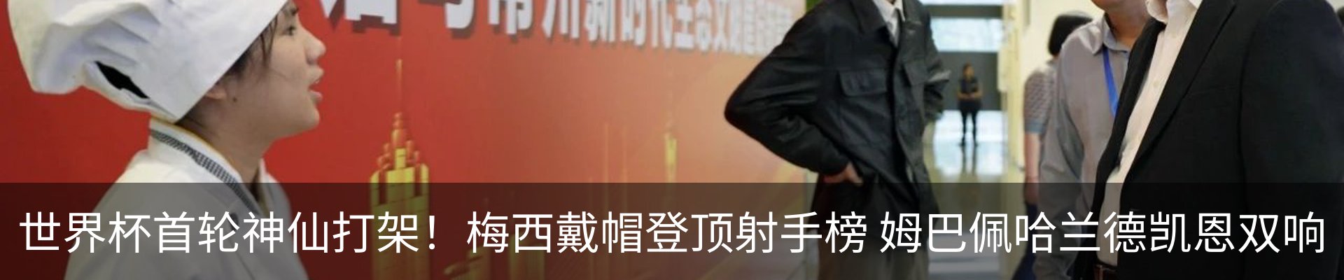 资讯中心