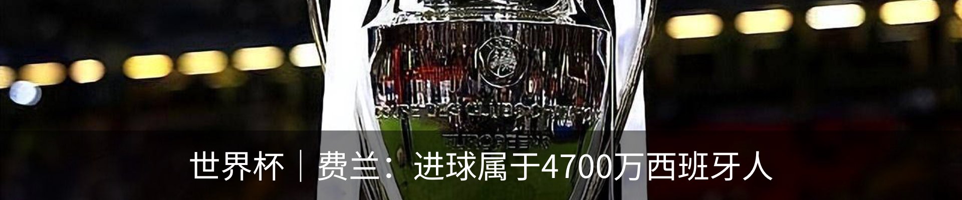 资讯中心