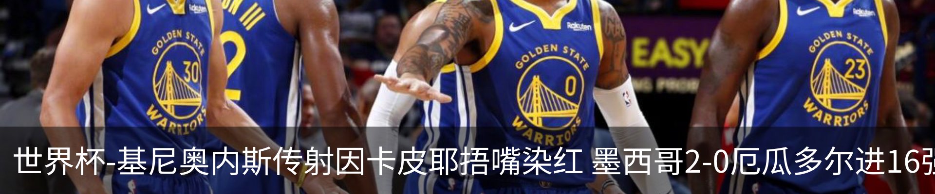 资讯中心