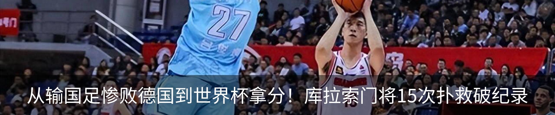 资讯中心