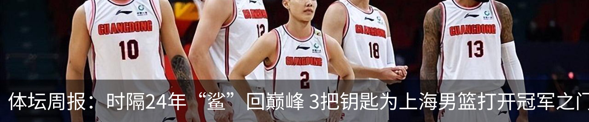 资讯中心