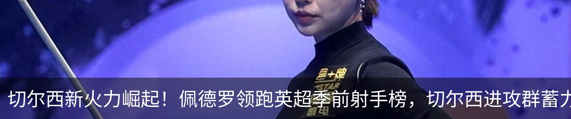 资讯中心