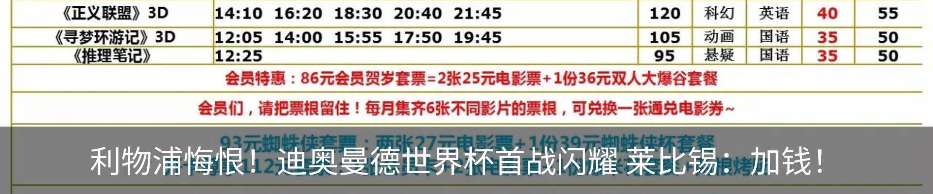 资讯中心
