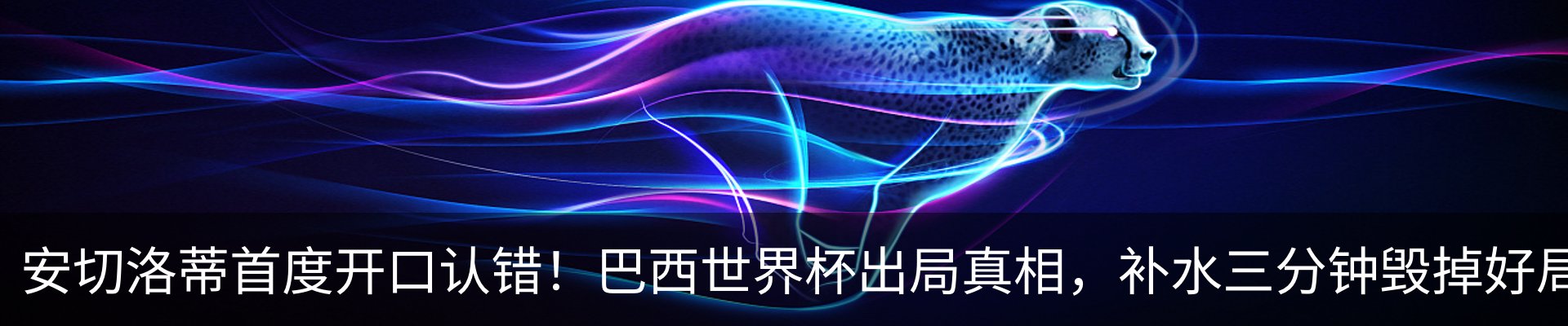 资讯中心