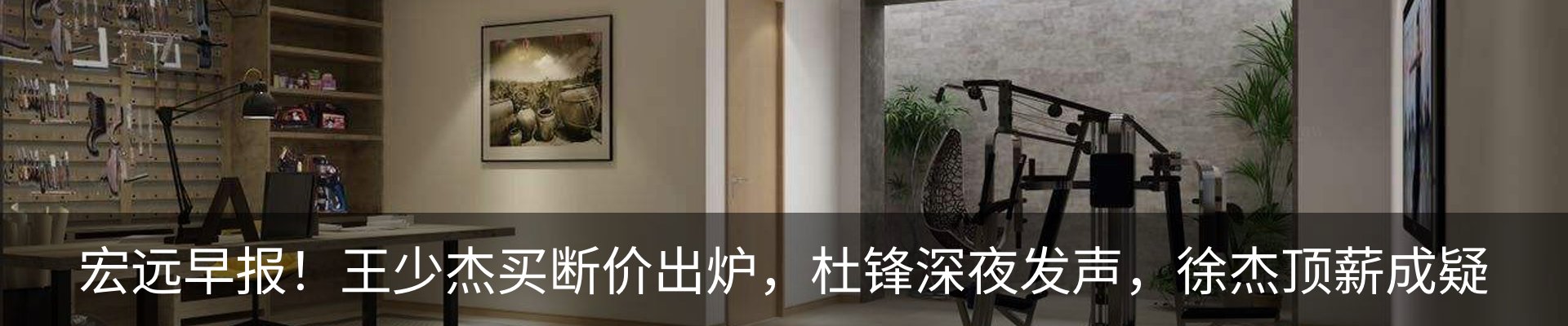 资讯中心