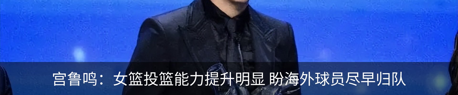 资讯中心