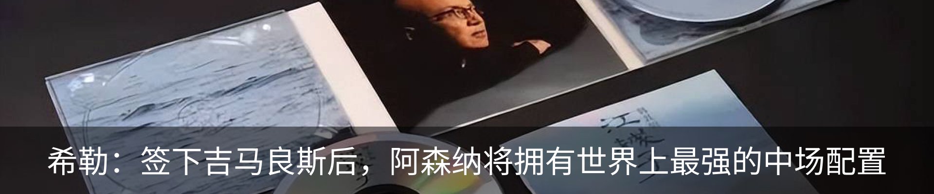 资讯中心