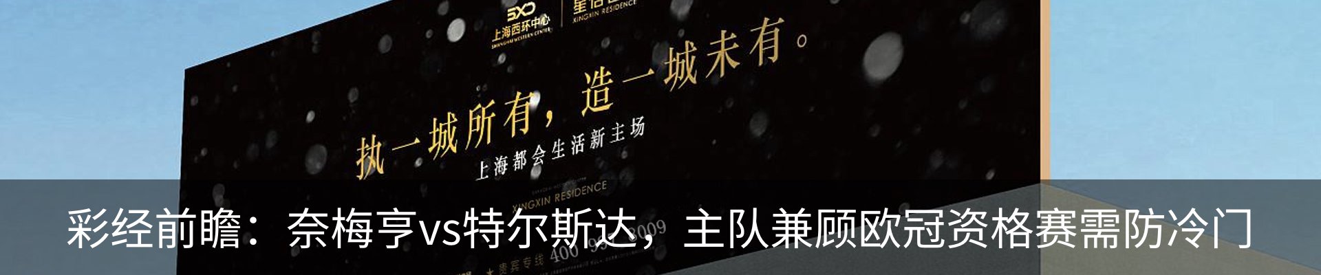 资讯中心