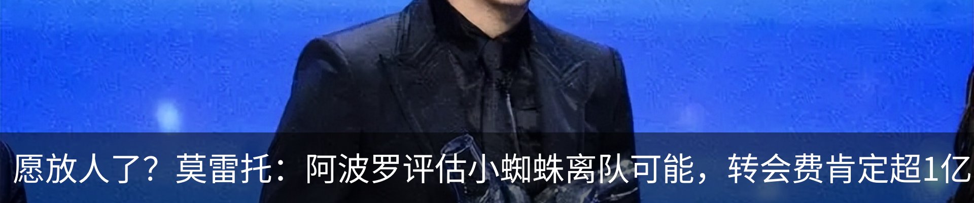 资讯中心