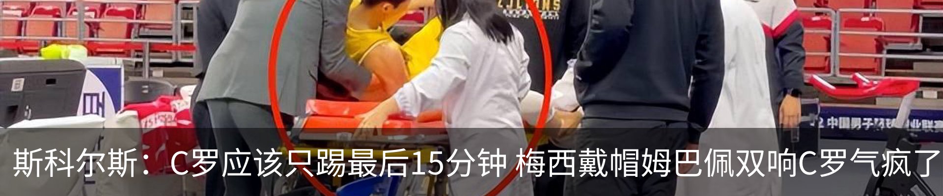资讯中心