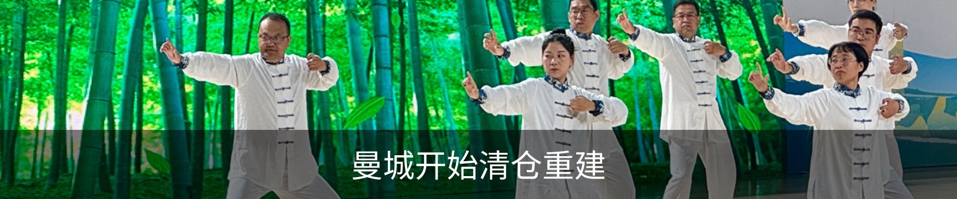 资讯中心