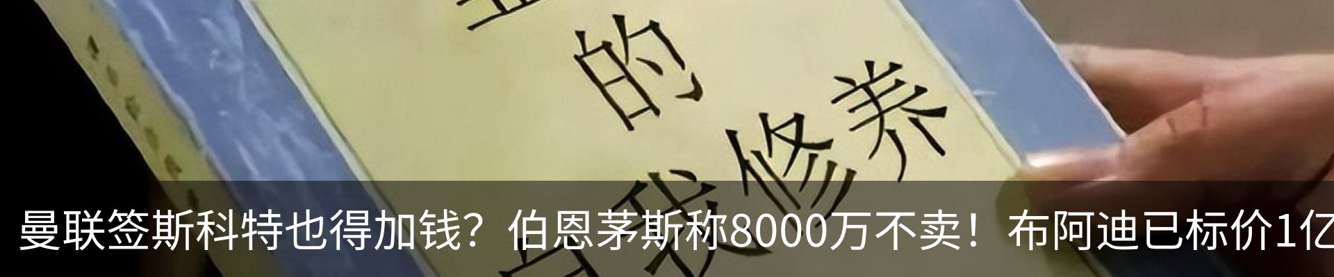 资讯中心