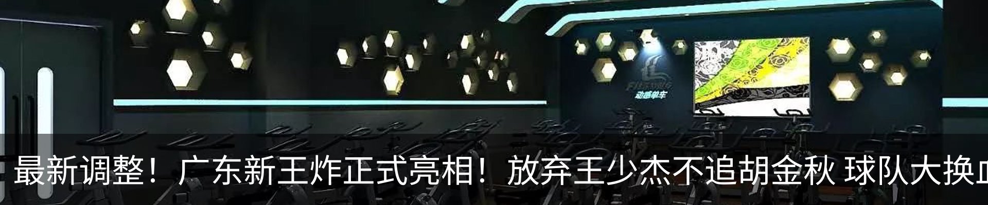 资讯中心