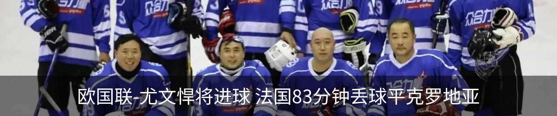 资讯中心