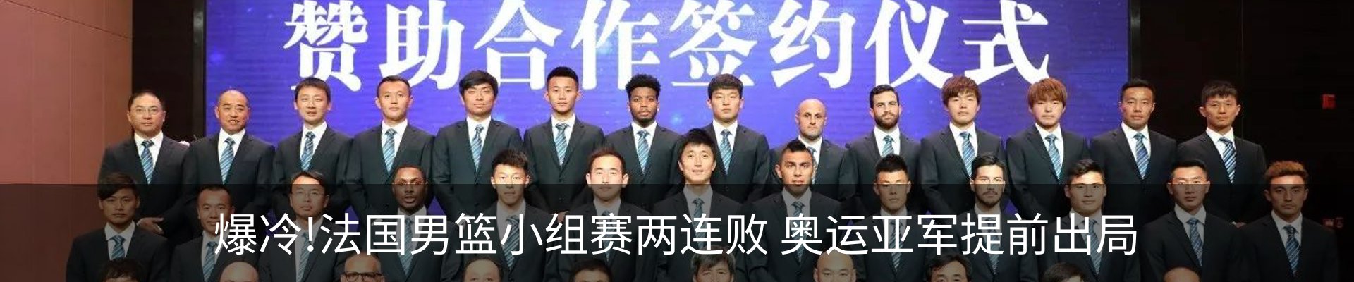 资讯中心