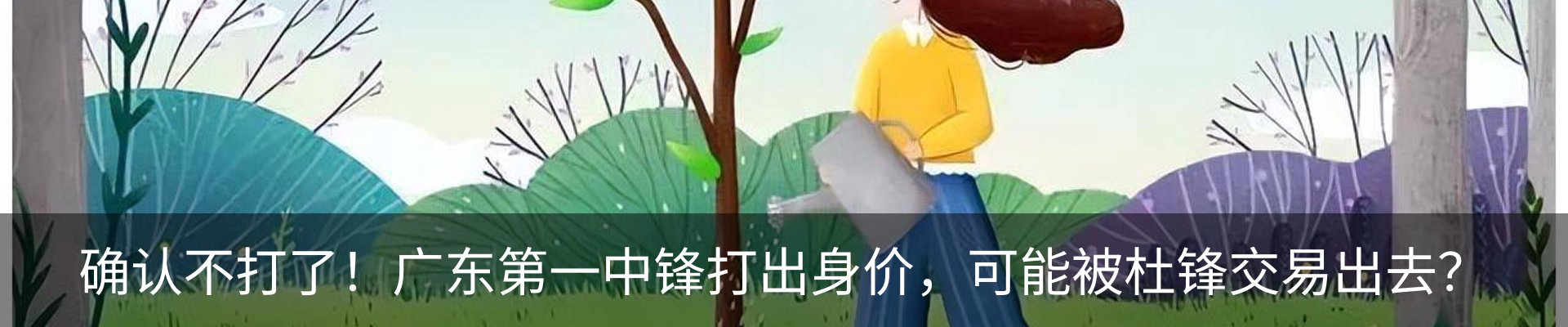 资讯中心