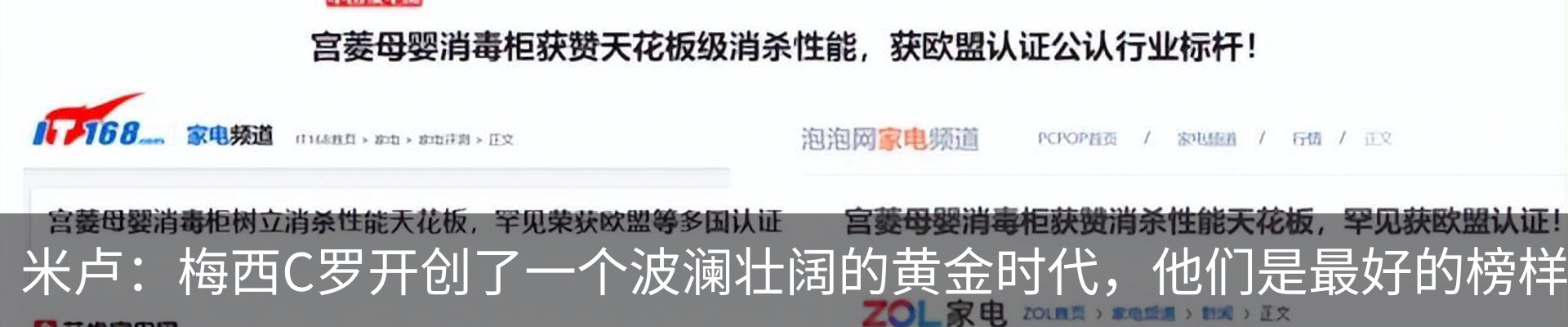 资讯中心