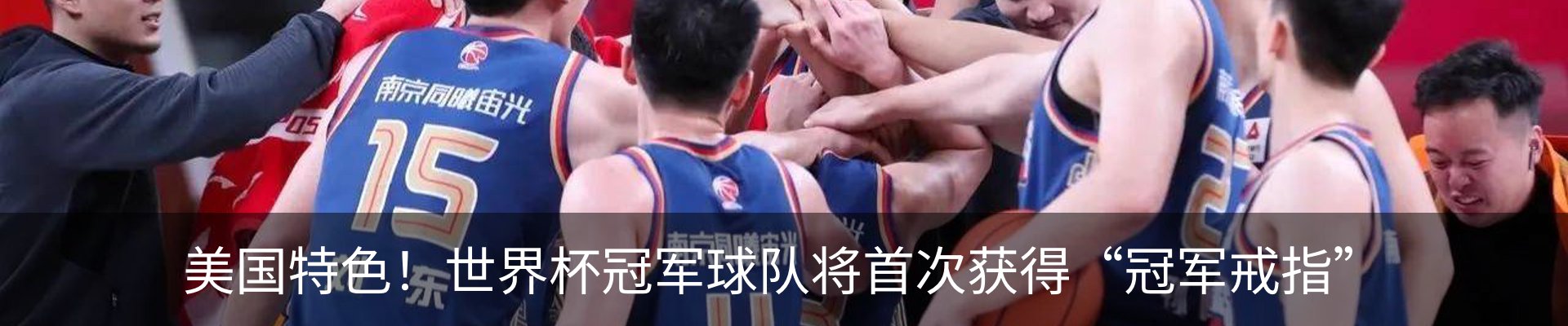 资讯中心
