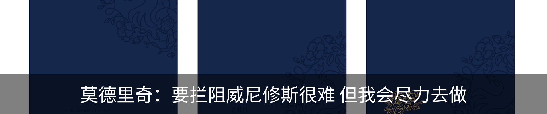 资讯中心