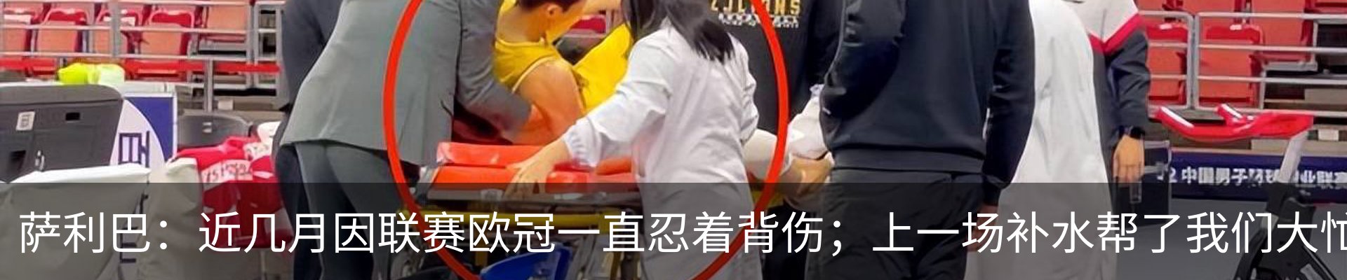 资讯中心