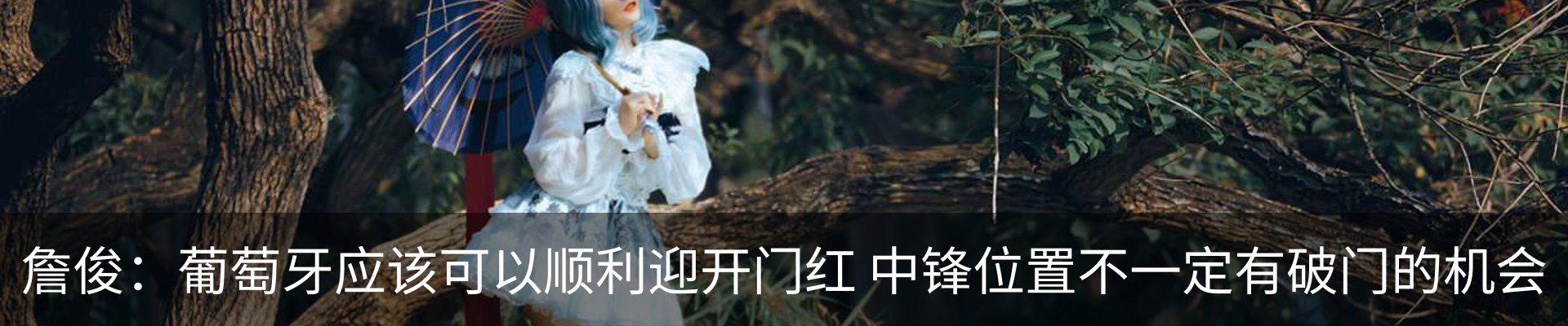 资讯中心