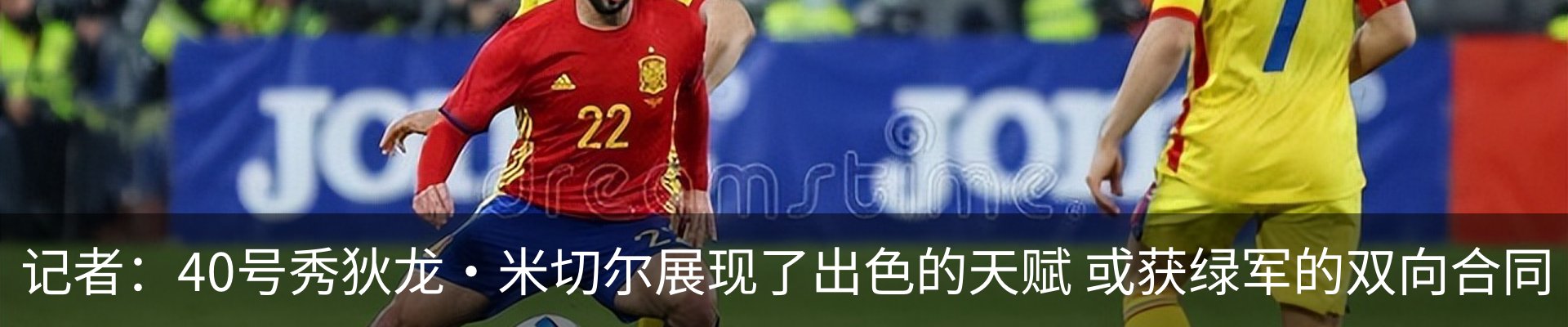 资讯中心