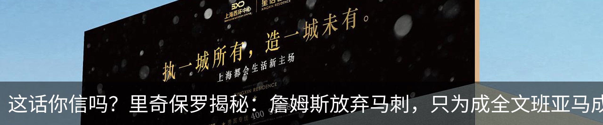 资讯中心