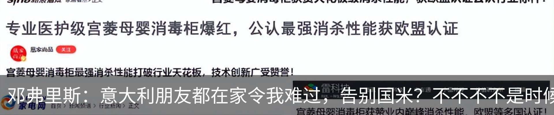 资讯中心