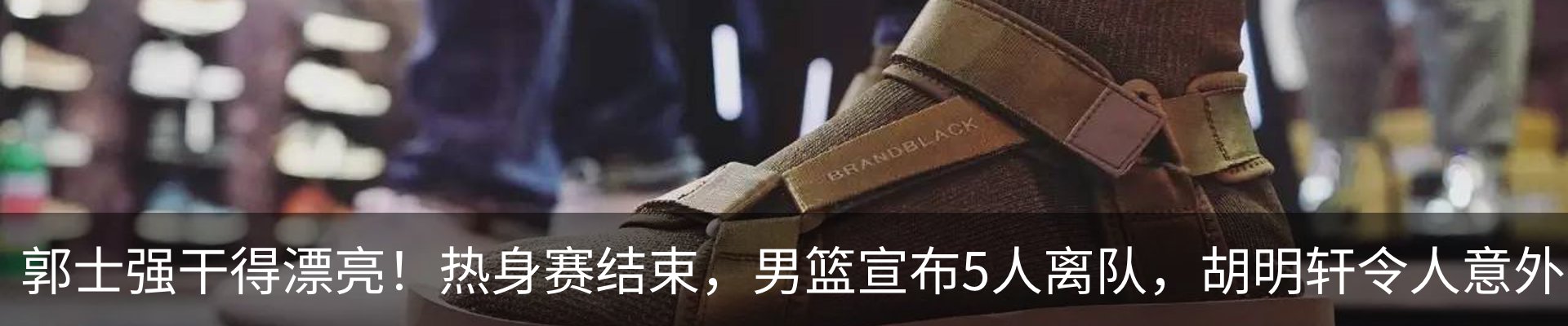 资讯中心