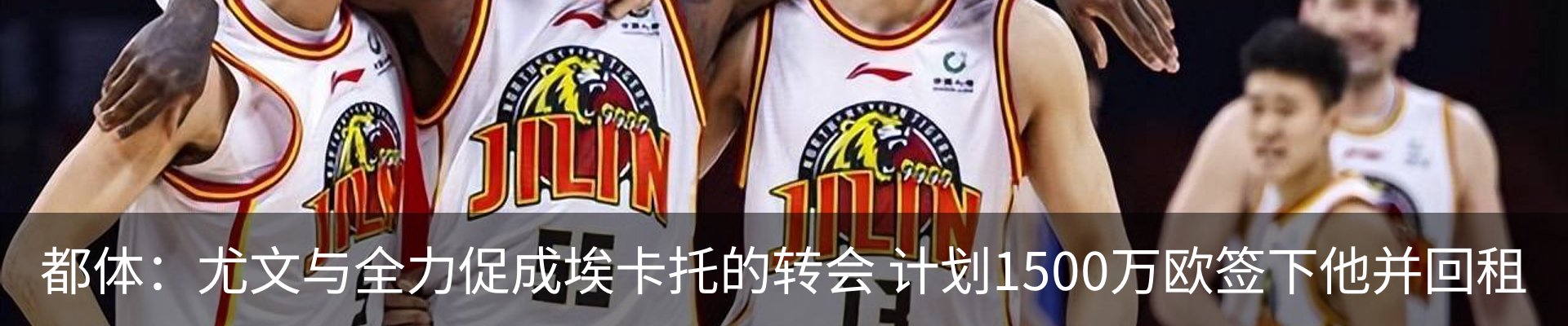资讯中心