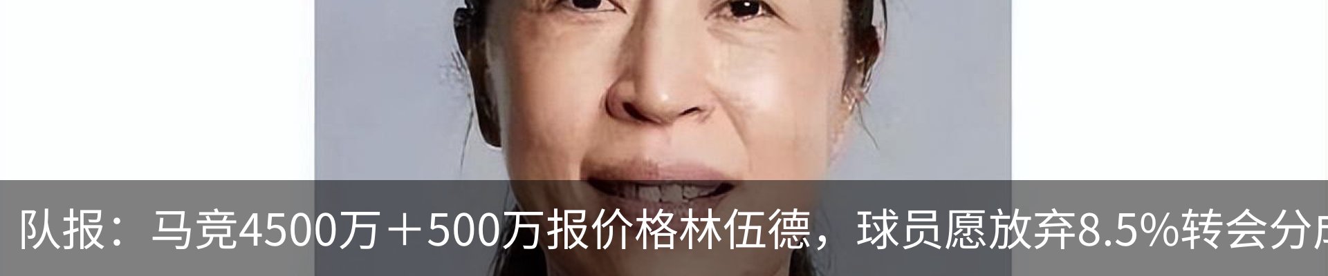 资讯中心