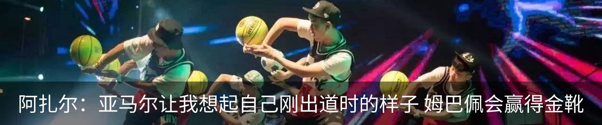 资讯中心