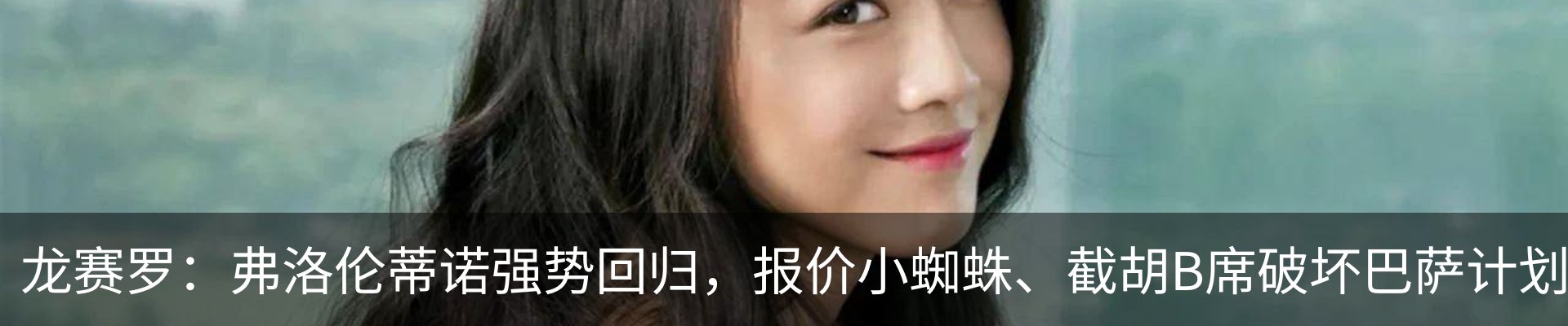 资讯中心