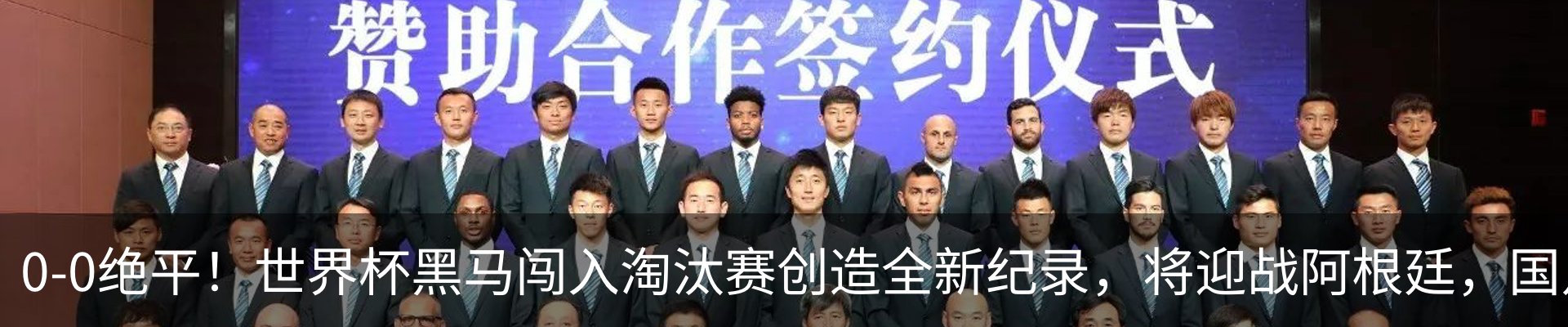 资讯中心