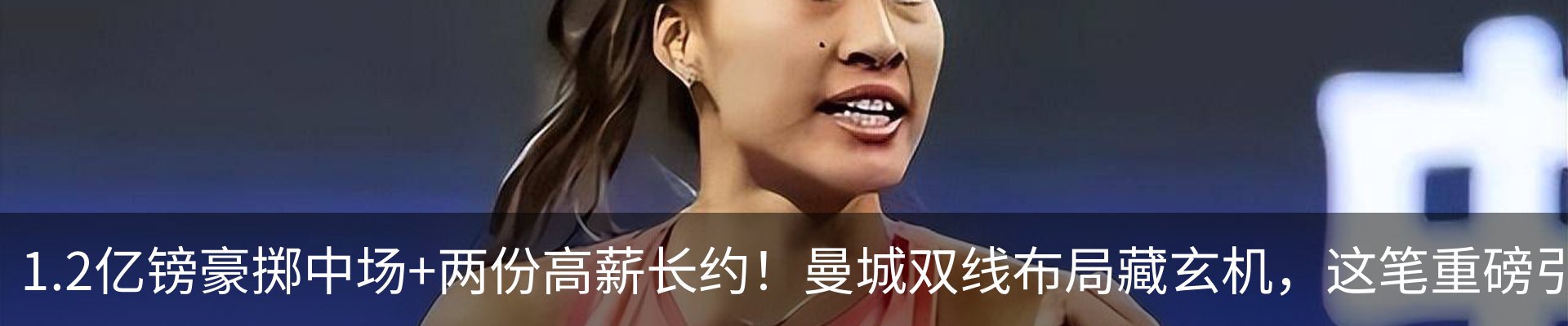 资讯中心