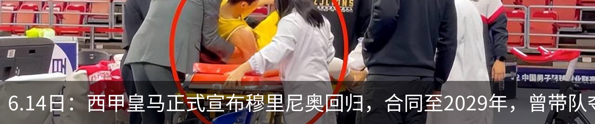 资讯中心